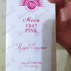 Парфюм Norana Perfumes Moon 1947 Pink