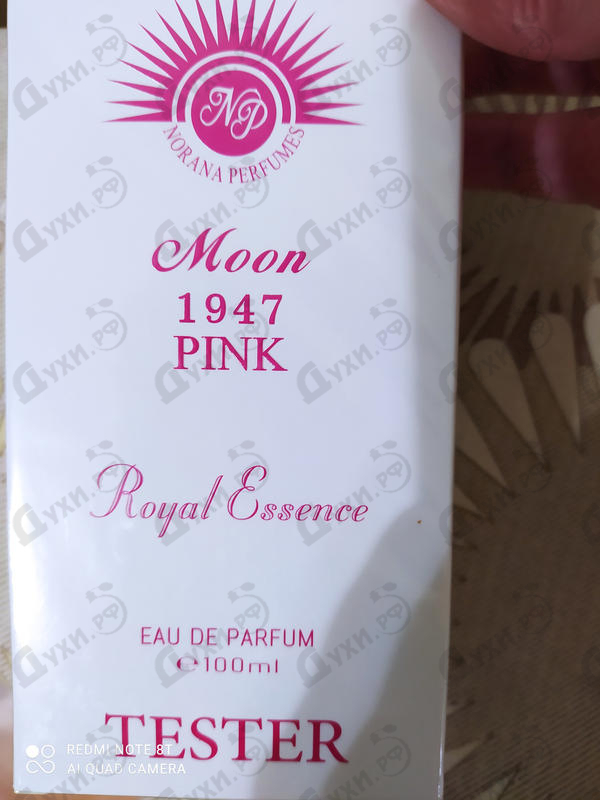 Отзывы Norana Perfumes Moon 1947 Pink