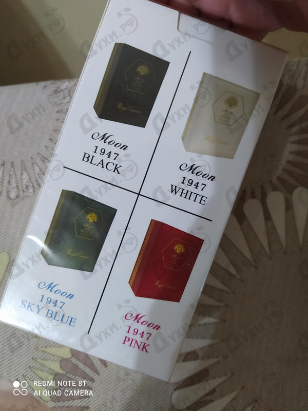 Духи Moon 1947 Pink от Norana Perfumes