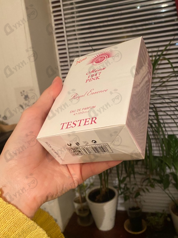 Духи Moon 1947 Pink от Norana Perfumes