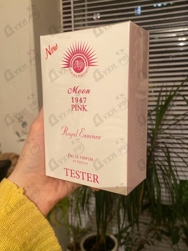 Парфюмерия Moon 1947 Pink от Norana Perfumes