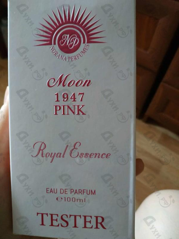 Отзывы Norana Perfumes Moon 1947 Pink