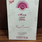 Отзывы Norana Perfumes Moon 1947 Pink