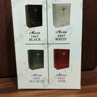 Отзыв Norana Perfumes Moon 1947 Pink