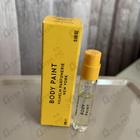 Отзывы Vilhelm Parfumerie Body Paint