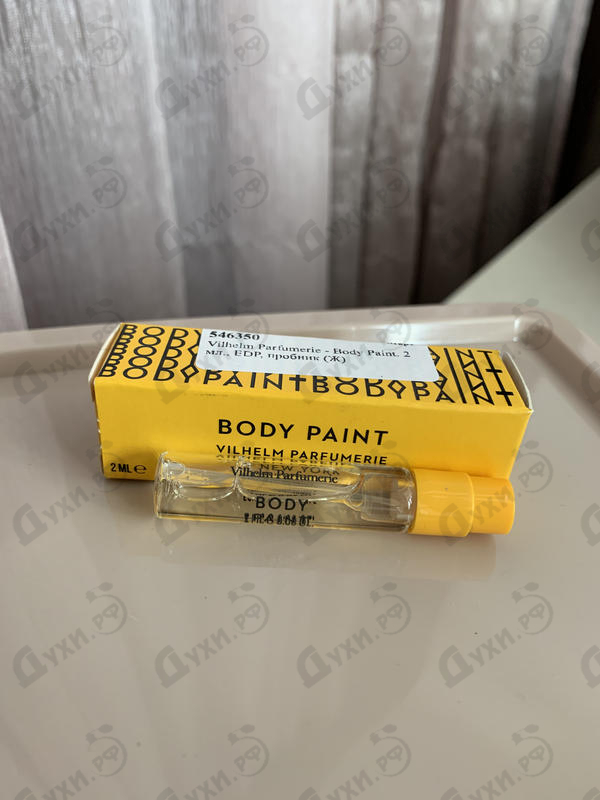 Парфюмерия Body Paint от Vilhelm Parfumerie