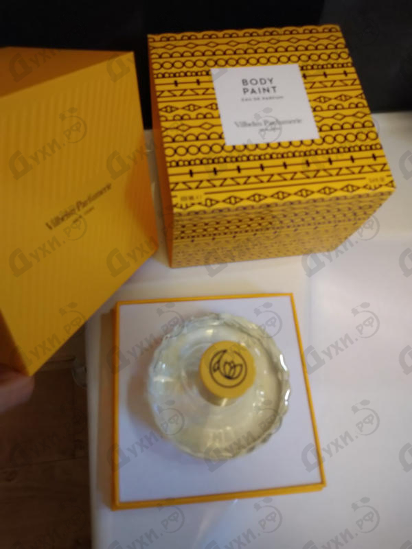 Парфюмерия Vilhelm Parfumerie Body Paint