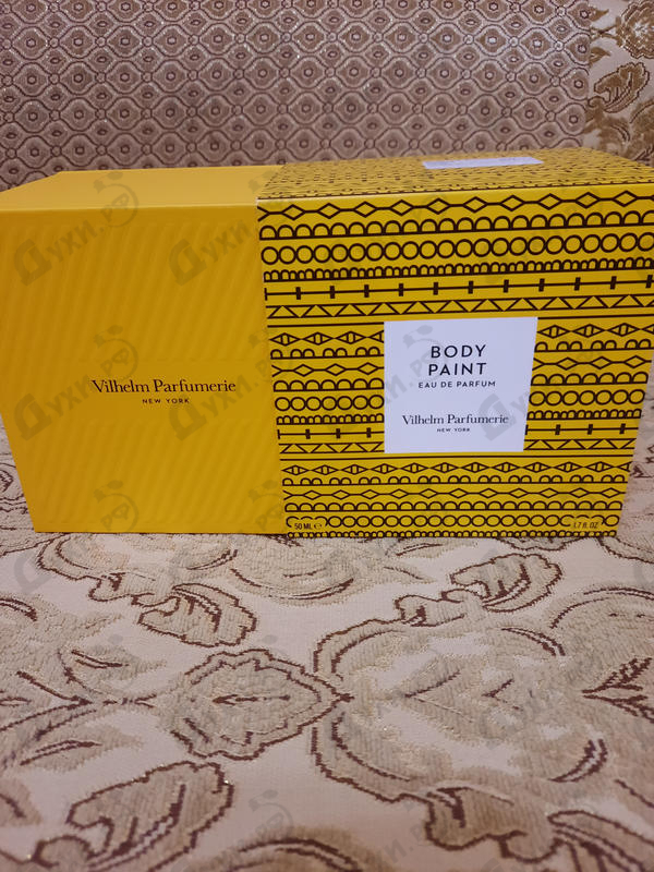 Парфюмерия Body Paint от Vilhelm Parfumerie