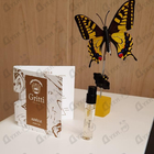 Духи Adele от Gritti