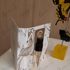 Духи Adele от Gritti