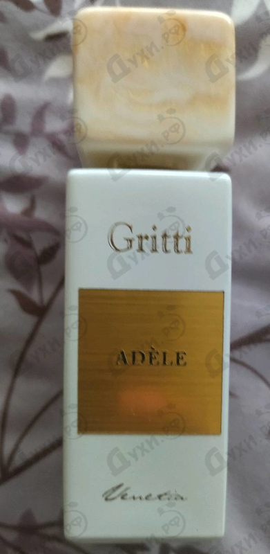 Отзыв Gritti Adele