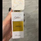 Отзыв Gritti Adele