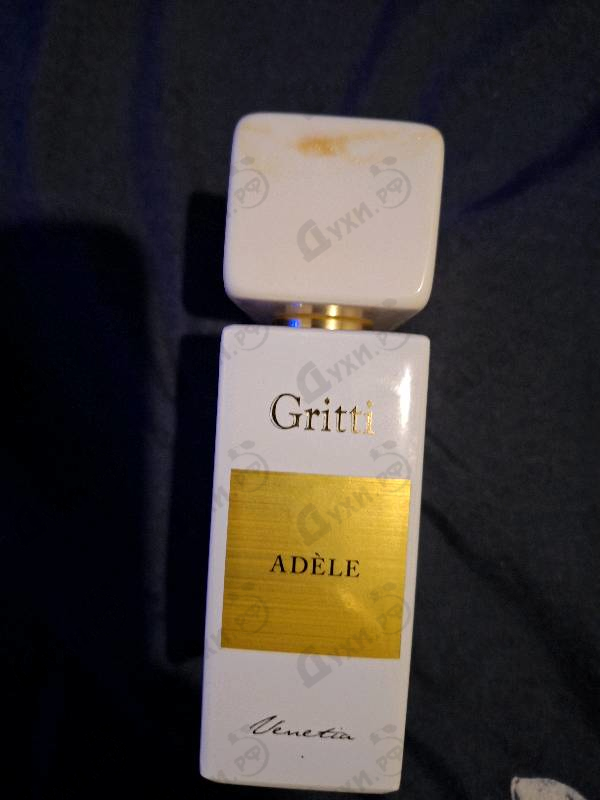 Купить Adele от Gritti