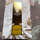 Отзыв Gritti Adele