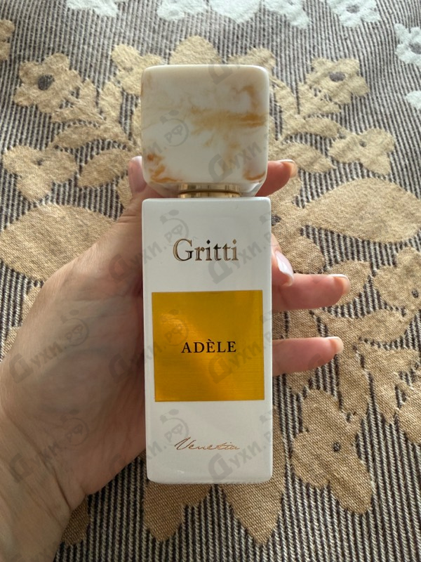 Парфюмерия Gritti Adele