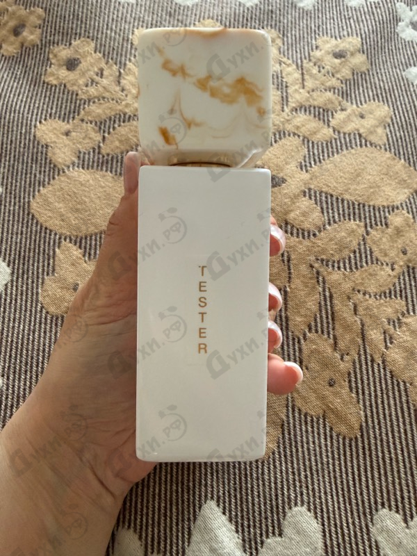 Парфюмерия Gritti Adele