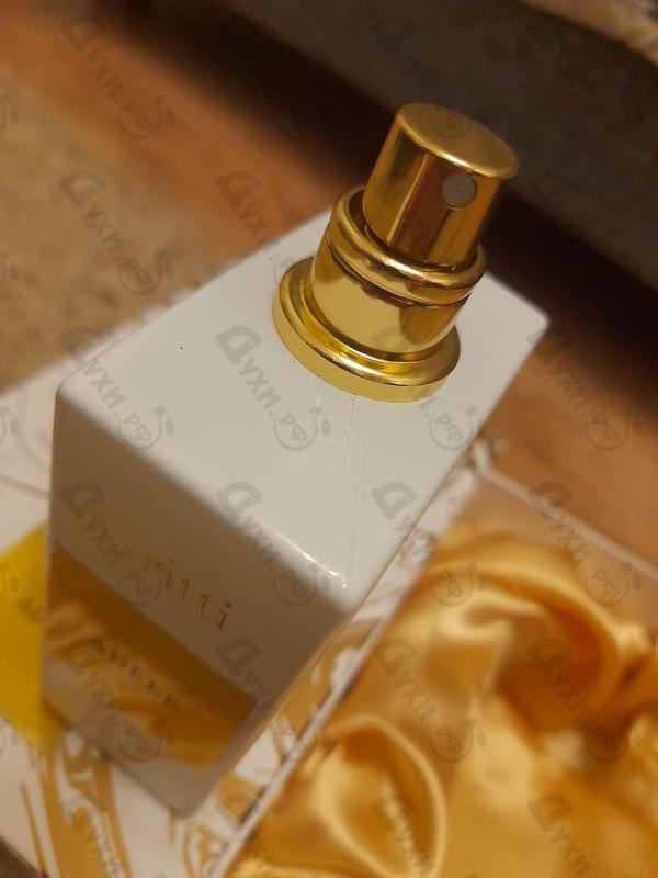 Купить Adele от Gritti