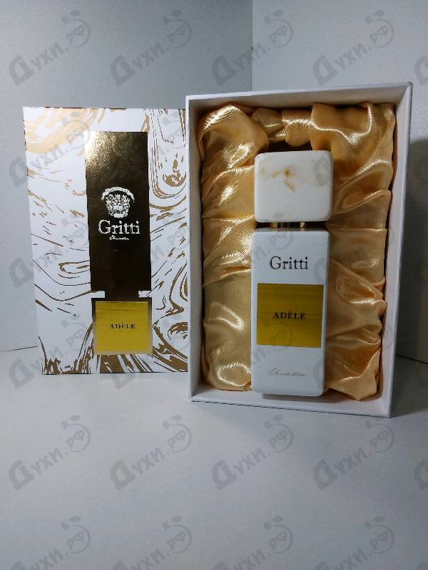 Купить Adele от Gritti
