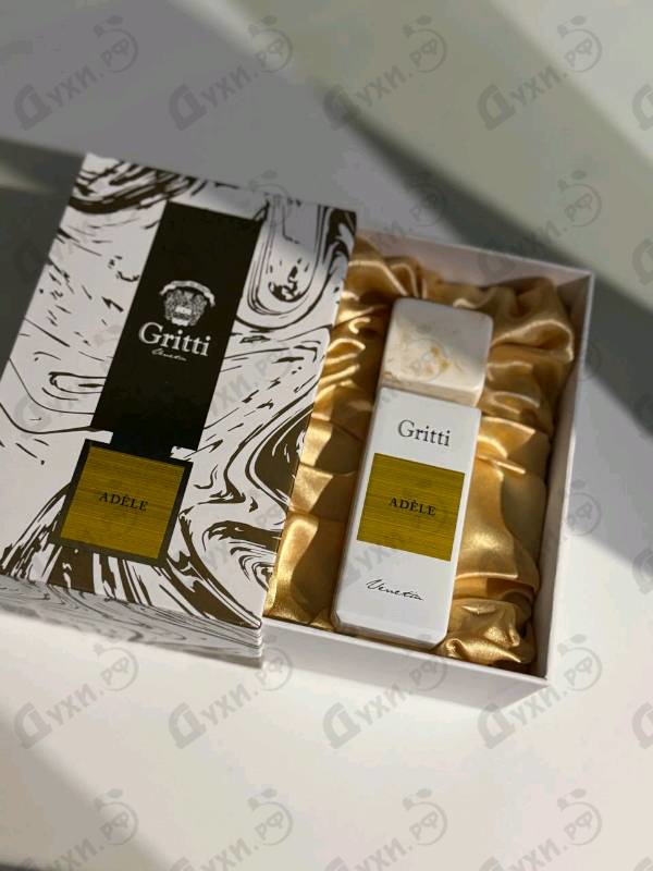 Отзывы Gritti Adele