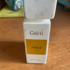 Отзывы Gritti Adele