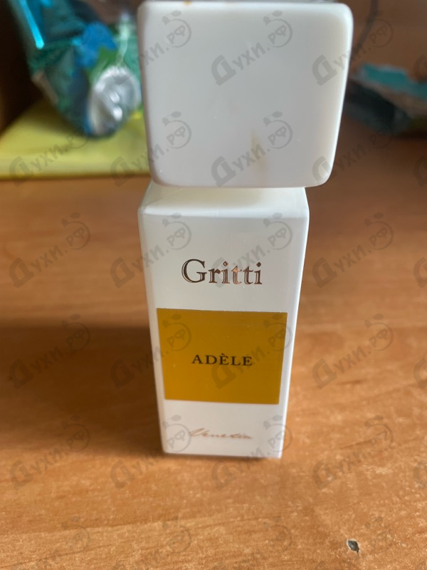 Купить Adele от Gritti