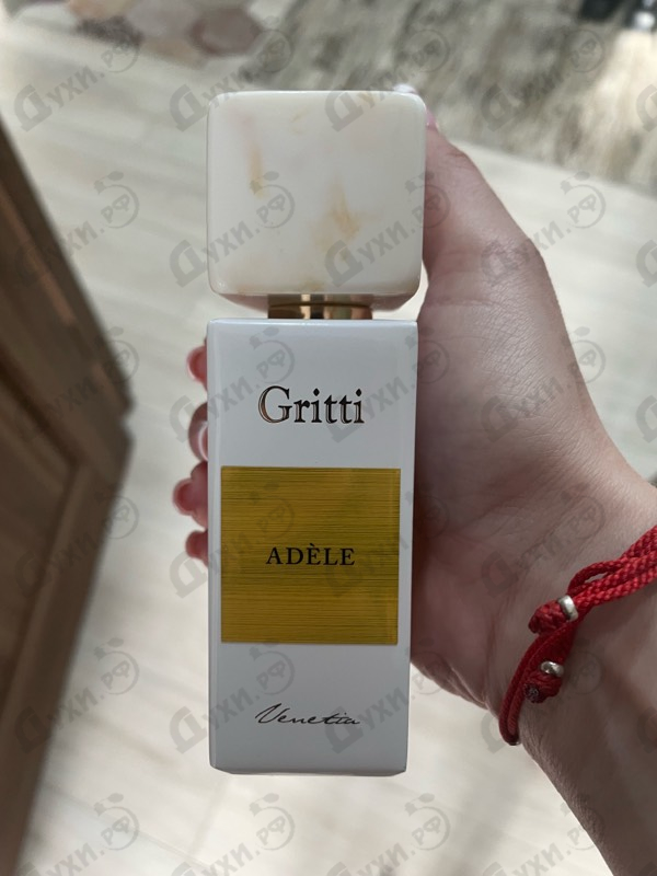 Купить Adele от Gritti