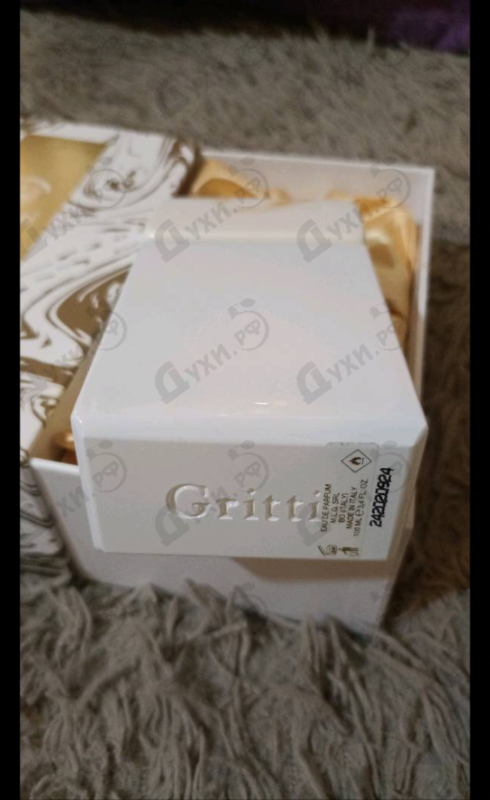 Купить Adele от Gritti