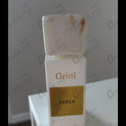 Отзыв Gritti Adele