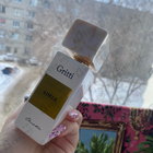 Отзывы Gritti Adele