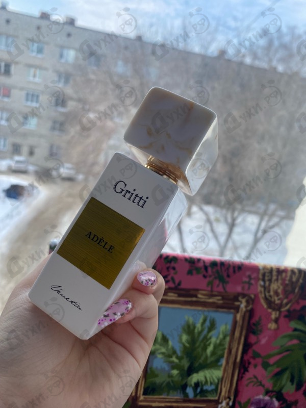 Купить Adele от Gritti
