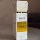 Отзывы Gritti Adele