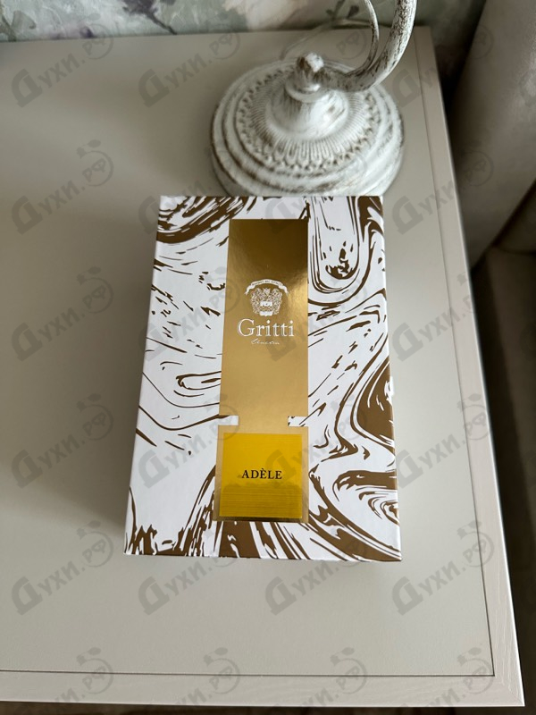 Отзыв Gritti Adele
