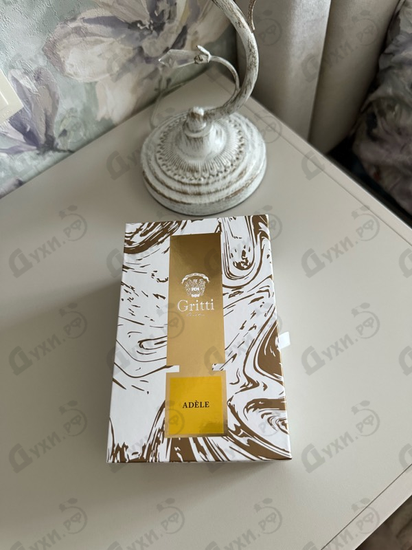Купить Adele от Gritti