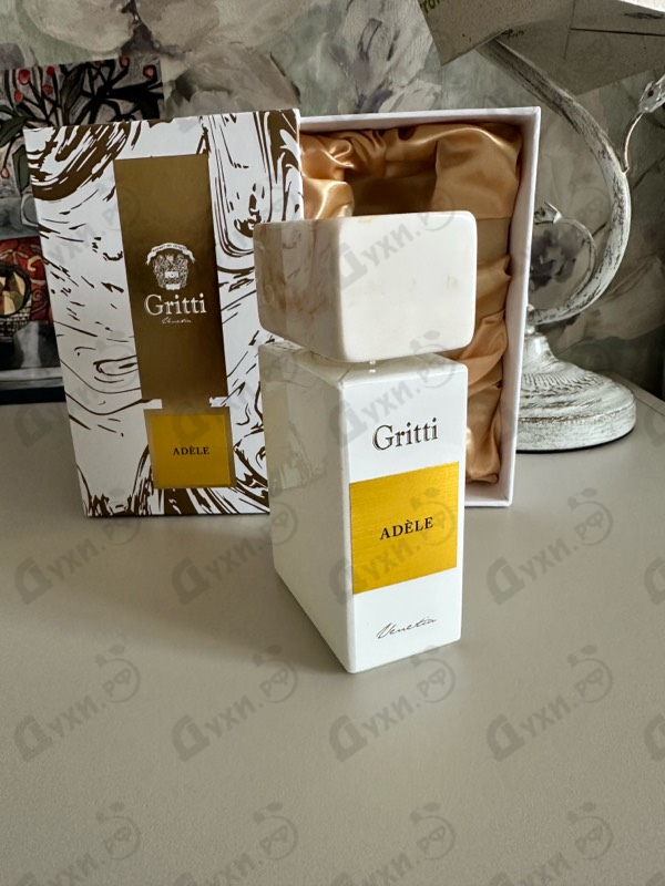 Отзывы Gritti Adele