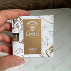 Отзывы Gritti Adele