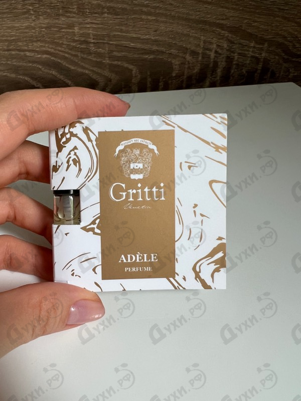 Купить Gritti Adele