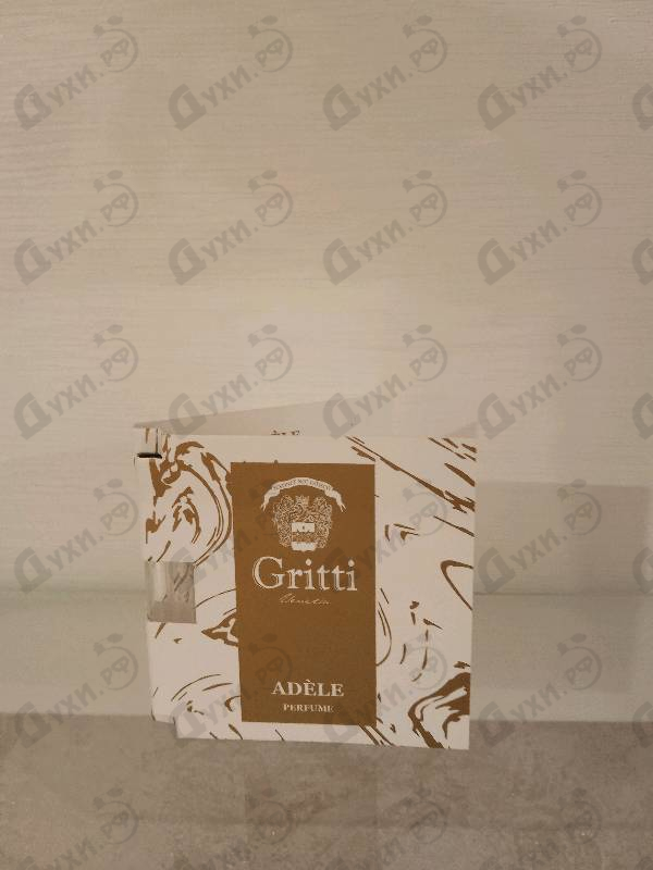 Духи Adele от Gritti