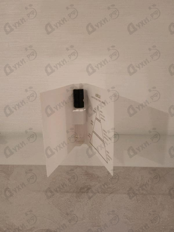 Отзывы Gritti Adele