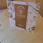Отзывы Gritti Adele
