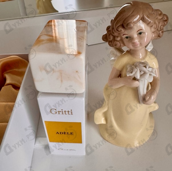 Отзыв Gritti Adele