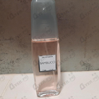 Отзыв Brocard Ascania Bambucci