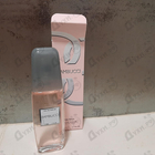 Парфюм Brocard Ascania Bambucci