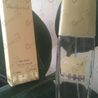 Парфюм Brocard Ascania Weekend