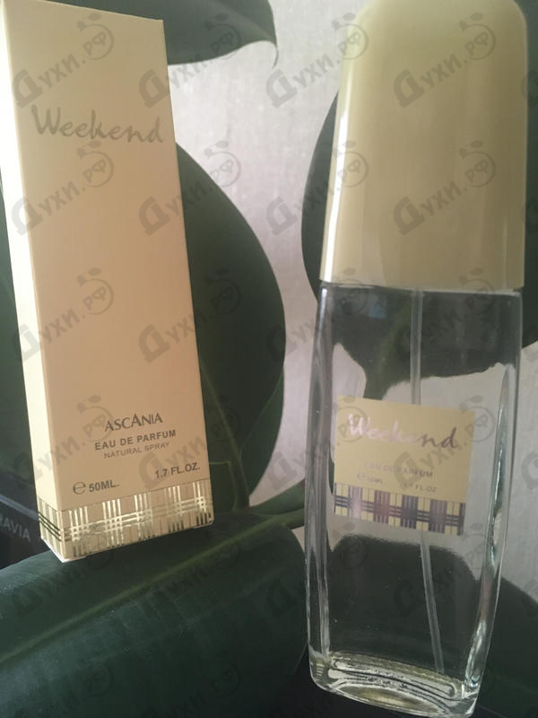 Отзыв Brocard Ascania Weekend Купить Ascania Weekend от Brocard