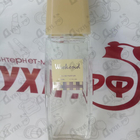 Отзыв Brocard Ascania Weekend