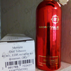 Отзывы Montale Oud Tobacco