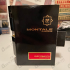 Отзыв Montale Oud Tobacco