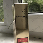 Отзыв Montale Oud Tobacco