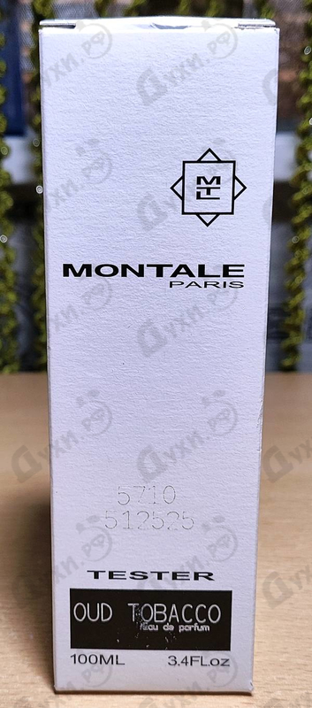 Купить Oud Tobacco от Montale