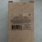 Духи Rose D'Isparta от Boucheron